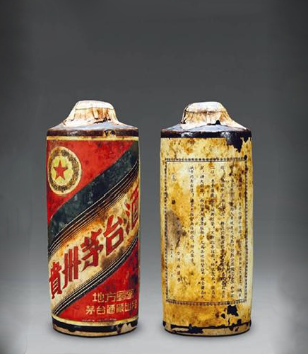 中国最贵十大酒排行榜（中国最贵10大名酒排名）