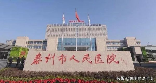 世界上最稀有的血型，全球不超过50人