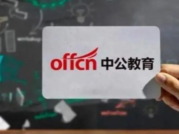 中国女首富十大排名（最新中国女首富前十位）