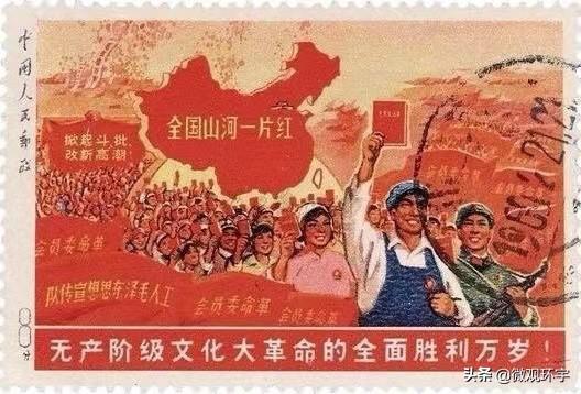 全世界最有价值的10枚邮票，邮票价格十大排名