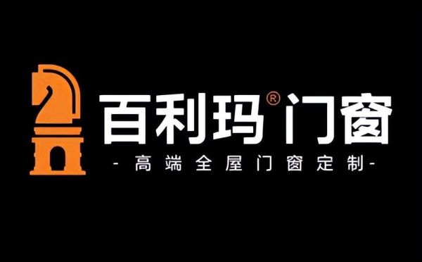 门窗十大知名品牌是哪十个,2022十大门窗品牌排行榜 门窗十大知名品牌是哪十个,2022十大门窗品牌排行榜