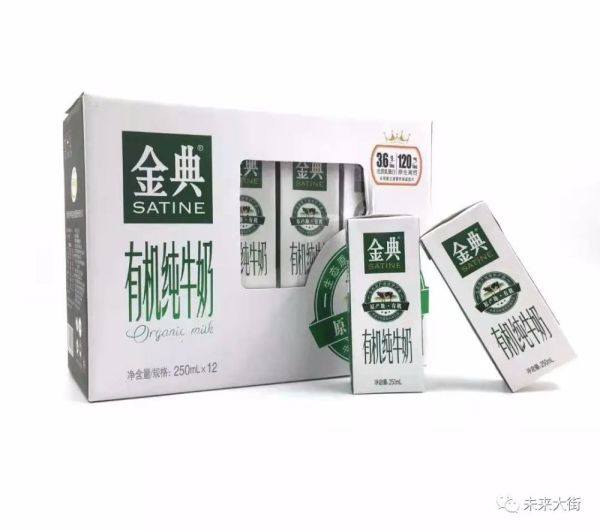 国产十大放心牛奶品牌（国内十大牛奶品牌）