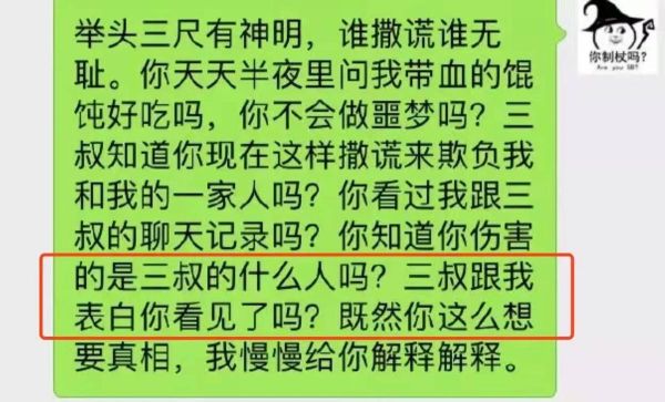 江歌事件全过程简介（江歌、刘鑫案件始末）