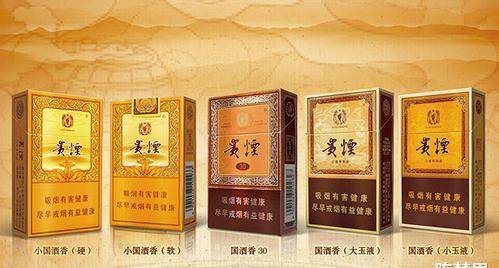 全国销量最好10款烟，2022中国十大畅销烟排名