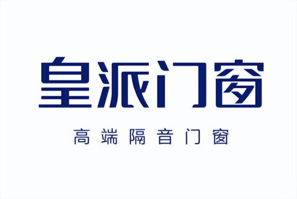 门窗十大知名品牌是哪十个,2022十大门窗品牌排行榜 门窗十大知名品牌是哪十个,2022十大门窗品牌排行榜