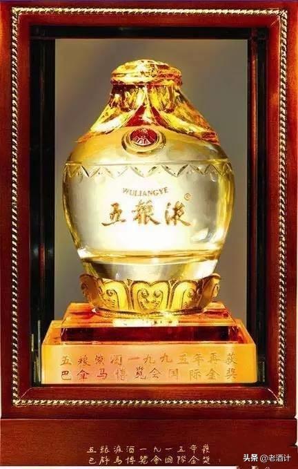 中国最贵的十瓶白酒（中国最贵白酒一瓶上千万）