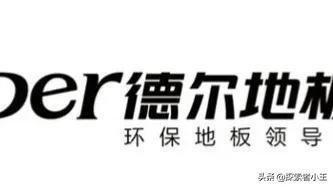 中国十大地板品牌排行榜（2022年十大地板品牌）