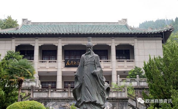 世界四大文化名人，四位具有世界影响的文化名人