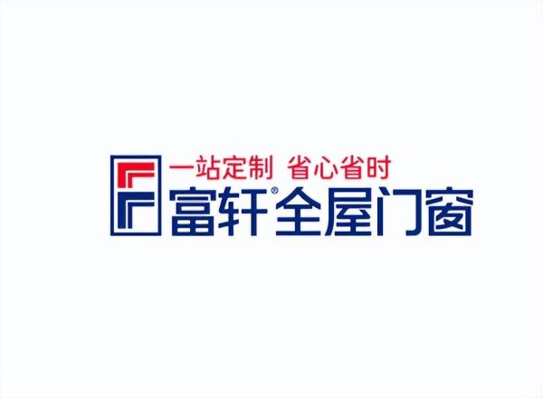 门窗十大知名品牌是哪十个,2022十大门窗品牌排行榜 门窗十大知名品牌是哪十个,2022十大门窗品牌排行榜