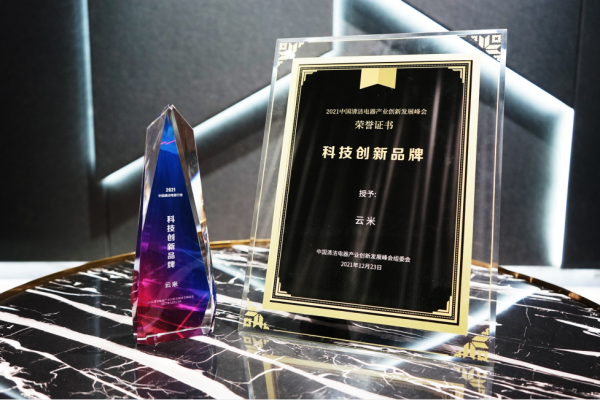 扫地机器人品牌十大排名，2022年扫地机器人十大品牌盘点