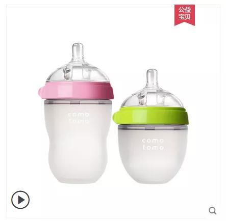 十大婴儿奶瓶排行榜（婴儿奶瓶十大名牌排行榜）