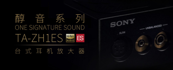 汽车音响十大排名（十大最顶级的汽车音响品牌）