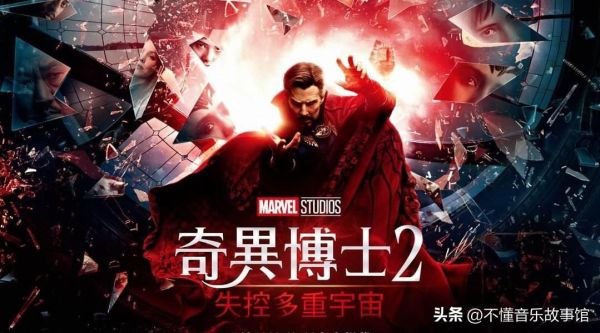 2022年十大必看电影（2022年最新电影排行榜前十名）