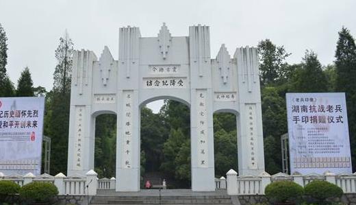 怀化有什么好玩的旅游景点，十大最好玩的旅游景点推荐