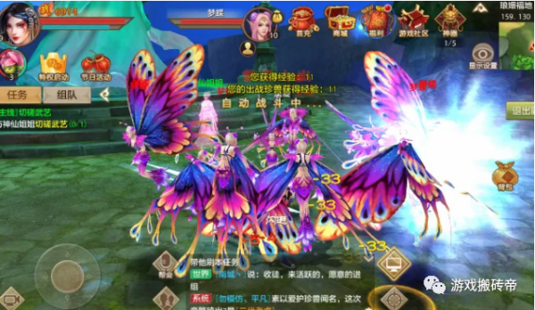 十大搬砖手游排行榜，2022十个搬砖手游推荐