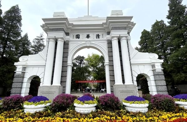 985大学全部排名（2022中国985大学最新排名更新）