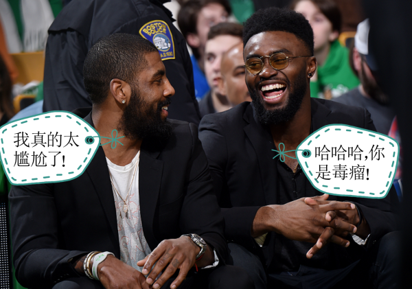 NBA现役十大控球后卫（NBA最顶级的控球后卫）