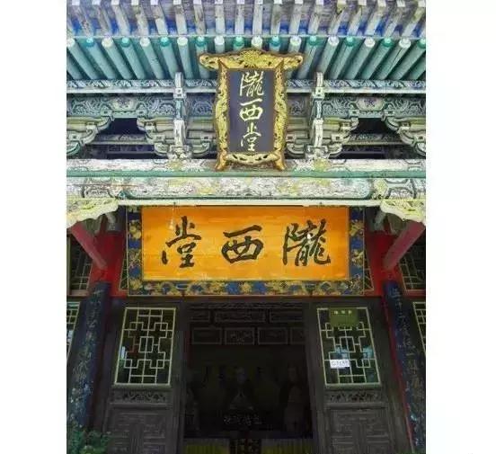 古代最着名的十大家族，陇西李氏、弘农杨氏···有你的家族吗？