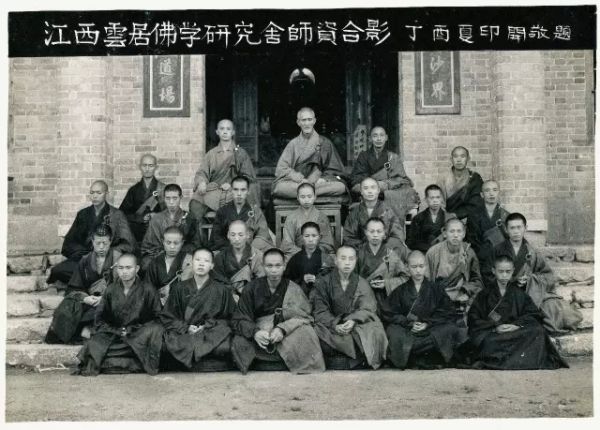 虚云老和尚的十大弟子（这10位弟子个个都是高僧 ）
