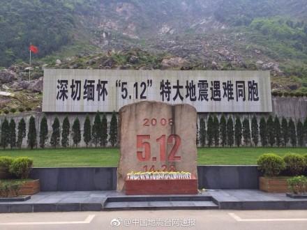 512汶川遇难人数（2008年四川汶川地震详情死亡人数）