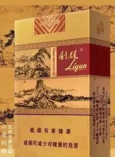 最贵的烟前十名（世界上最贵的10种烟草）