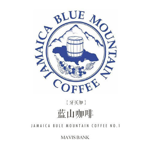 全球最著名10大咖啡品牌 咖啡品牌排行榜前十名