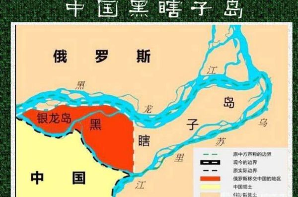 中国必须收回的十大领土（新中国成立后收回了哪10块领土）