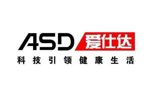 厨卫电器十大排名（世界十大顶级厨具品牌排行榜）