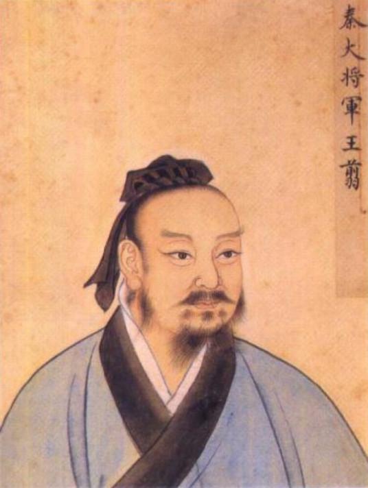 秦国十大名将排名，帮助秦始皇平定六国的10大名将