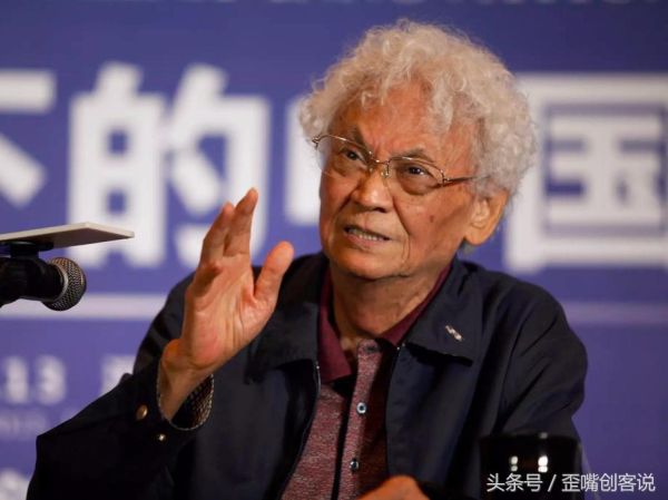 中国十大知名经济学家，你喜欢谁的学说