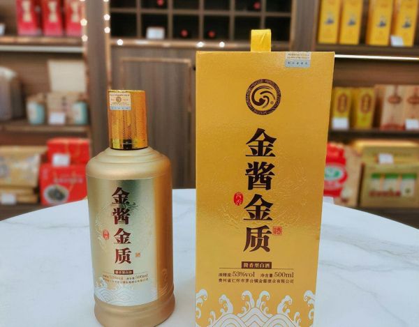 十大酱香型白酒排名（酱酒排名十大酱香型白酒）