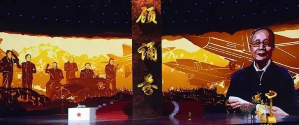 最应该崇拜的十大人物（2021《感动中国》十大楷模人物）