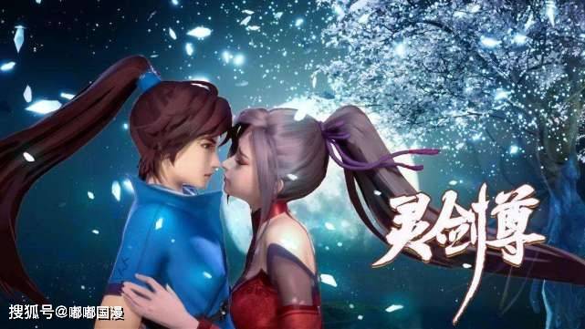 中国十大最火的动漫，2021年播放量最高的10部国漫