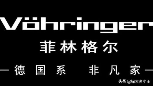 中国十大地板品牌排行榜（2022年十大地板品牌）