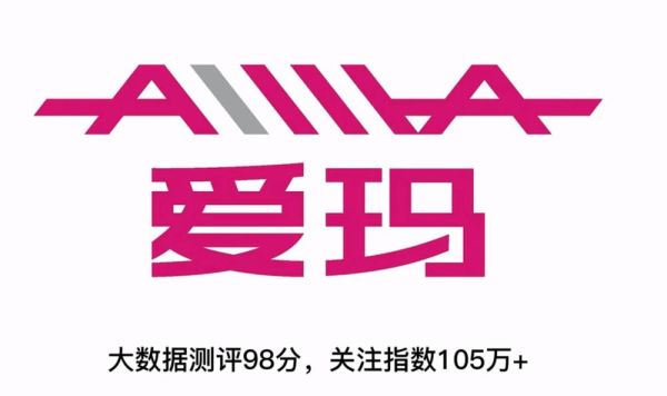 中国十大电动车品牌排行榜（电瓶车品牌排行榜十大名牌）