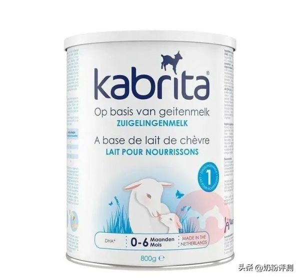 婴幼儿奶粉十大名牌排行榜 新生儿奶粉哪个牌子好