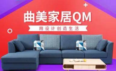 全国十大品牌家具排名（中国家具企业十强排行榜）