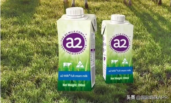 儿童纯牛奶排行榜前十位（十大好口碑儿童纯牛奶推荐）