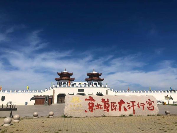承德十大旅游景点排名（承德旅游攻略必玩的10个景点）