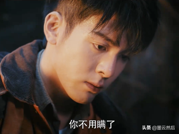 真正的吴三省去哪了，解开吴三省失踪之谜