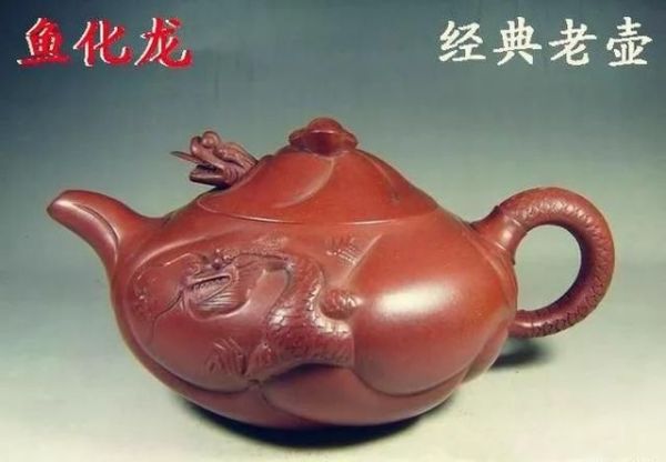 当世十把最经典的紫砂壶！