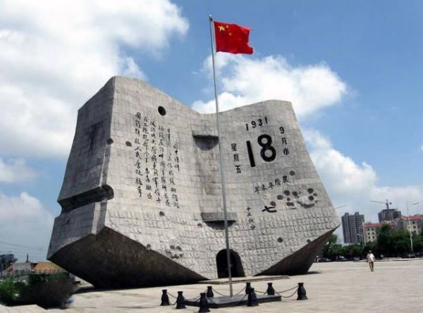 沈阳十大旅游景点排名（沈阳旅游必去十大景点推荐）