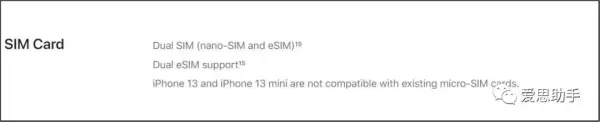 IPHONE13是双卡双待吗，苹果13支持双卡吗