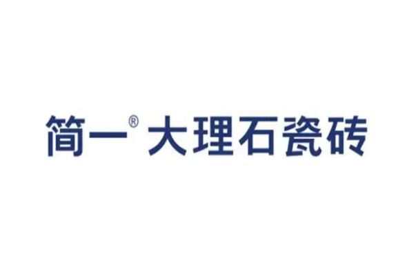 岩板十大名牌排行榜（岩板十大品牌排行榜盘点）