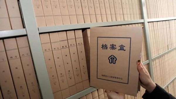 籍贯怎样填正确，籍贯是填省还是市
