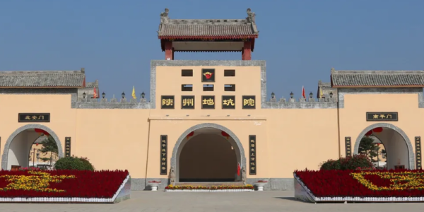 河南省自驾游景点十大排名榜（河南自驾游必去的十个景点）