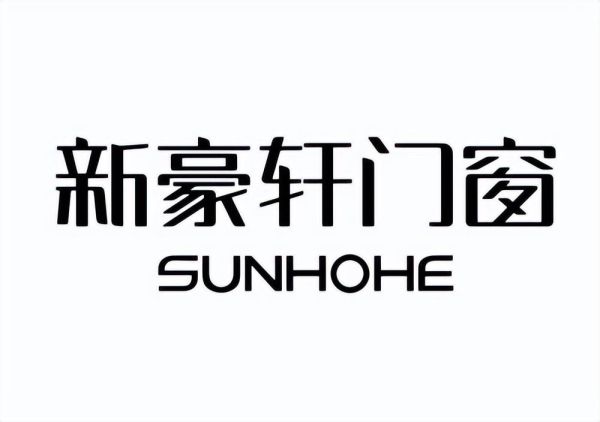 门窗十大知名品牌是哪十个,2022十大门窗品牌排行榜 门窗十大知名品牌是哪十个,2022十大门窗品牌排行榜