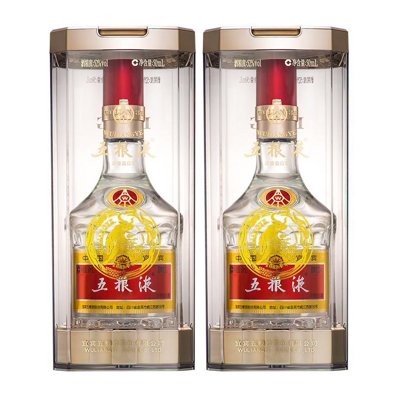 中国十大白酒酒名来源（10大白酒名的来历）