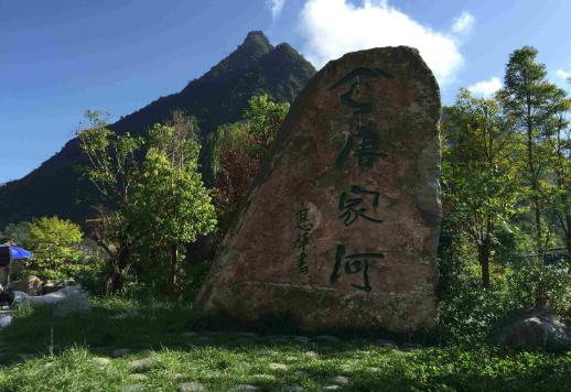 广元旅游景点有哪些地方（四川广元十大旅游景点）