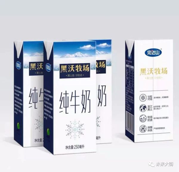 国产十大放心牛奶品牌（国内十大牛奶品牌）